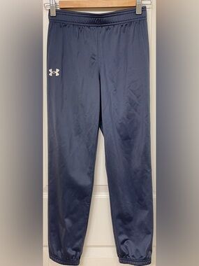 Under Armour Kids Sweatpants Joggers
